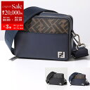 【8/1~3限定・最大2万円OFFクーポン配布中】FENDI フェンディ ショルダーバッグ FFオーガナイザー カメラケース 7M0357 AFF2 メンズ FFファブリック クロスボディ FFロゴメタル 鞄 カラー2色 7M0357AFF2F0GXN【po_sannn】