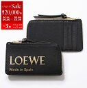 【8/1〜3限定・最大2万円OFFクーポン配布中】LOEWE ロエベ フラグメントケース CLE0Z40X01 メンズ レザー コインケース カードケース パス...