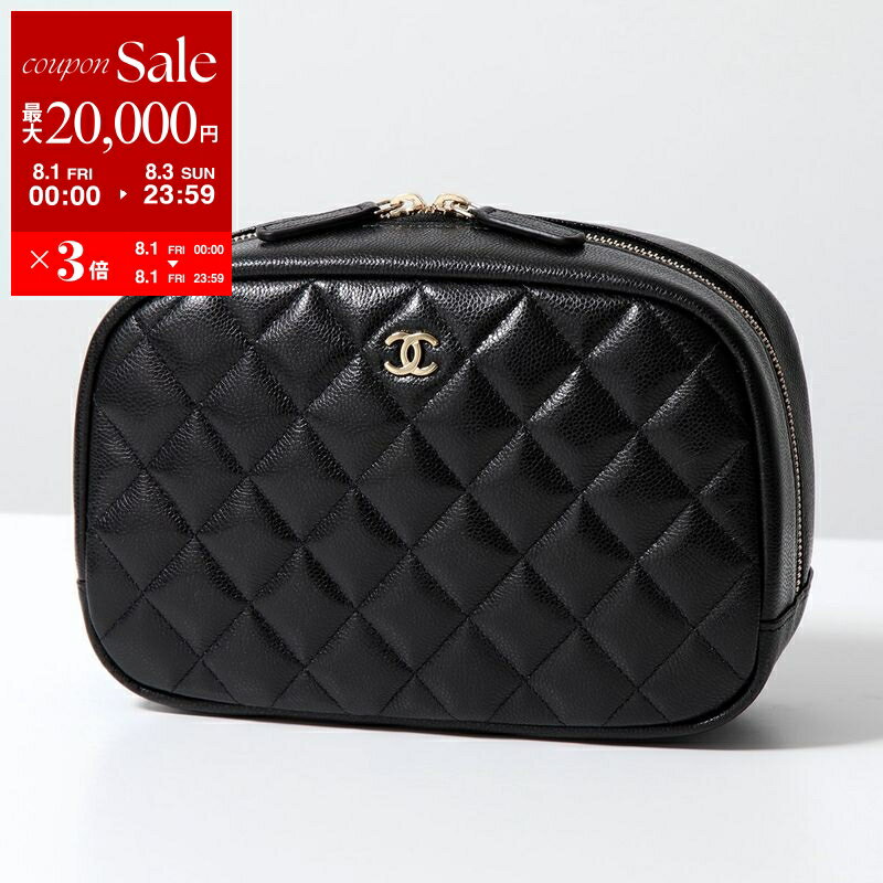 シンプルお洒落CHANEL☆使いやすいポーチバッグ 楽天市場】シャネルポーチ(バッグ|バッグ・小物・ブランド雑貨