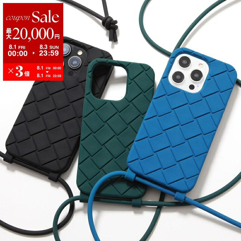 【関送込】BOTTEGA VENETA ストラップ付き iPhone13pro ケース BOTTEGA VENETA iPhone 13 Pro ケース ストラップ付き Bottega
