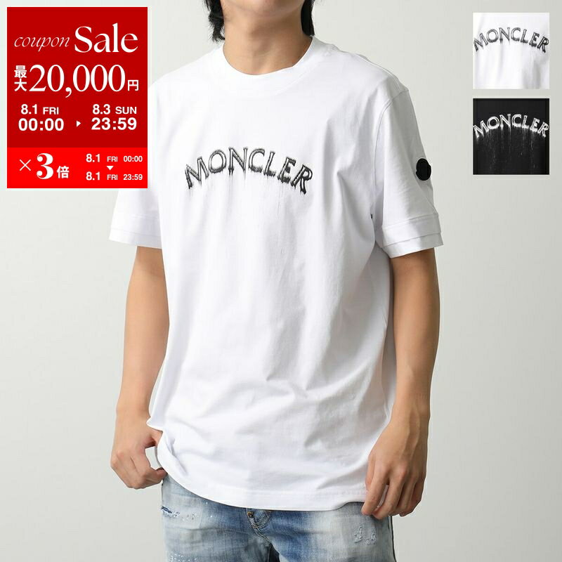 C*9様 MONCLER ホワイト Tシャツ Sサイズ 楽天市場】モンクレール tシャツ(サイズ(S/M/L)S)の通販