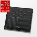 【8/1〜3限定・最大2万円OFFクーポン配布中】LOEWE ロエベ カードケース C779W72X01 メンズ レディース レザー オープン カードホルダー ...