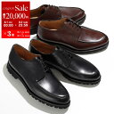 【8/1〜3限定・最大2万円OFFクーポン配布中】Berwick1707 バーウィック ドレスシューズ 2369 メンズ Uチップ ビブラムソール レースアップ...