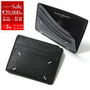 【8/1〜3限定・最大2万円OFFクーポン配布中】MAISON MARGIELA メゾンマルジェラ 11 カードケース SA2VX0003 P4745 レディー...