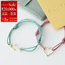 【8/1〜3限定・最大2万円OFFクーポン配布中】ALIITA アリータ ブレスレット CORAZON TIBURON CORD BRACELET レディース ...