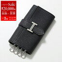 【8/1〜3限定・最大2万円OFFクーポン配布中】HERMES エルメス キーケース BEARN ベアン H047748CK レディース シェーブル レザー 4...