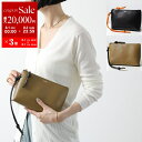 【8/1〜3限定・最大2万円OFFクーポン配布中】LOEWE ロエベ クラッチバッグ KNOT T POUCH ノット Tポーチ CEM1KNPX01 レディー...