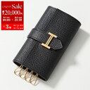 【8/1〜3限定・最大2万円OFFクーポン配布中】HERMES エルメス キーケース ベアン BEARN H047744CC レディース エプソン レザー 4連...