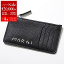 【8/1〜3限定・最大2万円OFFクーポン配布中】MARNI マルニ コインケース PFMI0103U1 P6533 メンズ カードケース フラグメントケース ...