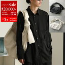 【8/1〜3限定・最大2万円OFFクーポン配布中】OMAR AFRIDI オマールアフリディ KNOTTED LIDIA BAG ショルダーバッグ OA-SS2...