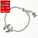 【8/1〜3限定・最大2万円OFFクーポン配布中】CHANEL シャネル ブレスレット ABF797 B20581 レディース チェーン メタル ラインストーン...