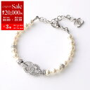 【8/1〜3限定・最大2万円OFFクーポン配布中】CHANEL シャネル ブレスレット ABF724 B20572 レディース パール×ラインストーン ココマー...