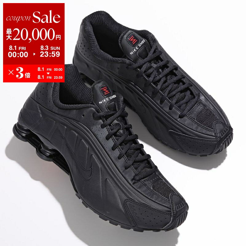 Nike Shox ブラックスニーカー 楽天市場】ナイキ ショックス ブラックの通販