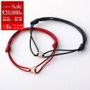 【8/1〜3限定・最大2万円OFFクーポン配布中】ALIITA アリータ ブレスレット MINI CORAZON NUBECITA CORD BRACELET ...