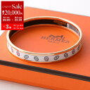 【8/1〜3限定・最大2万円OFFクーポン配布中】HERMES エルメス エナメルブレスレット ファン Funny Ice Cream H214411FO レデ...