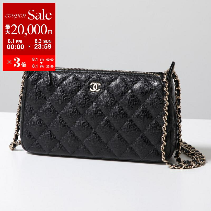 【便利でオシャレ】CHANEL ショルダーバッグ・ポシェット シャネル ポシェット 人気ブランドランキング2025 | ベスト