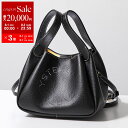 【8/1〜3限定・最大2万円OFFクーポン配布中】STELLA McCARTNEY ステラマッカートニー ショルダーバッグ 7B0081 WP0057 レディー...