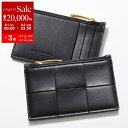 【8/1〜3限定・最大2万円OFFクーポン配布中】BOTTEGA VENETA ボッテガヴェネタ コインケース CASSETTE カセット 681010 VCQ...