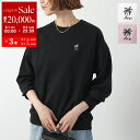 【8/1〜3限定・最大2万円OFFクーポン配布中】N°21 ヌメロヴェントゥーノ トレーナー E031-6329 レディース 長袖 スウェット ロゴ刺繍 コット...