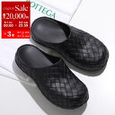 【8/1〜3限定・最大2万円OFFクーポン配布中】BOTTEGA VENETA ボッテガヴェネタ サンダル 741339 V11T0 メンズ ミュール ラバー ...