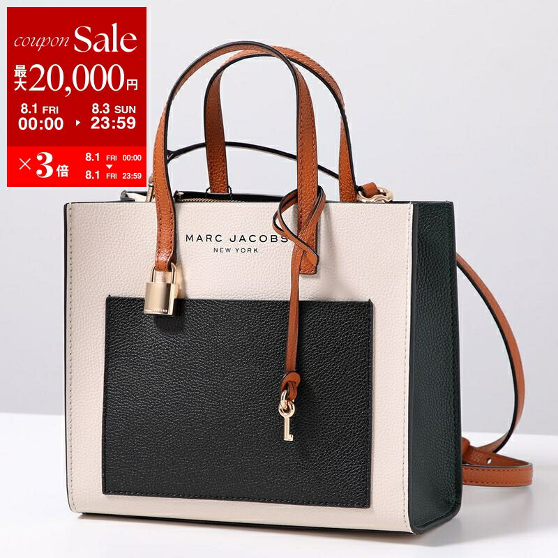 MARC JACOBS 南京錠チャーム付★バケットバッグ M 楽天市場】南京錠 バッグ(ブランドマーク ジェイコブス)の通販