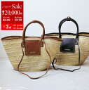 【8/1〜3限定・最大2万円OFFクーポン配布中】JACQUEMUS ジャックムス かごバッグ LE PETIT PANIER SOLI 223BA045 30...