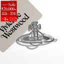 【8/1〜3限定・最大2万円OFFクーポン配布中】Vivienne Westwood ヴィヴィアンウエストウッド ヘアクリップ 6703001F 02P019 ...