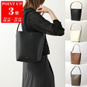 FRENZLAUER フランツロアー ハンドバッグ MAMI SOFT MEDIUM レディース トートバッグ レザー ワンハンドル ロゴ 鞄 カラー4色