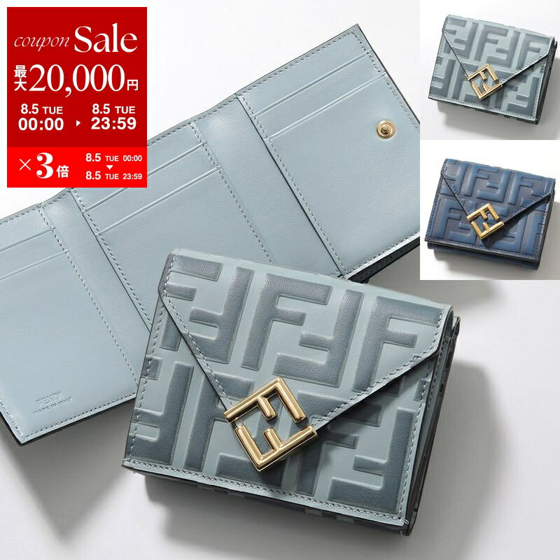 ⭐️【限定価格】フェンディ ミニウォレット 小銭入れ 楽天市場】フェンディ ミニ財布の通販