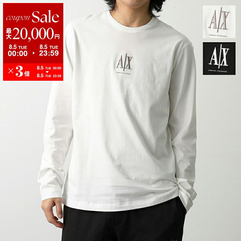 Armani Exchange 長袖カットソー 2色セット ロンT 楽天市場】アルマーニエクスチェンジ ロンt(Tシャツ