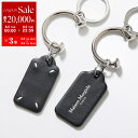 【8/5限定・最大2万円OFFクーポン配布中】MAISON MARGIELA メゾンマルジェラ キーリング SA2UA0009 P5427 メンズ レディース ...