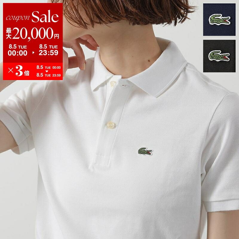 【新品 SALE ❗️¥6500OFF】ラコステ ポロシャツ レディース 楽天市場】ラコステ ポロシャツ レディースの通販