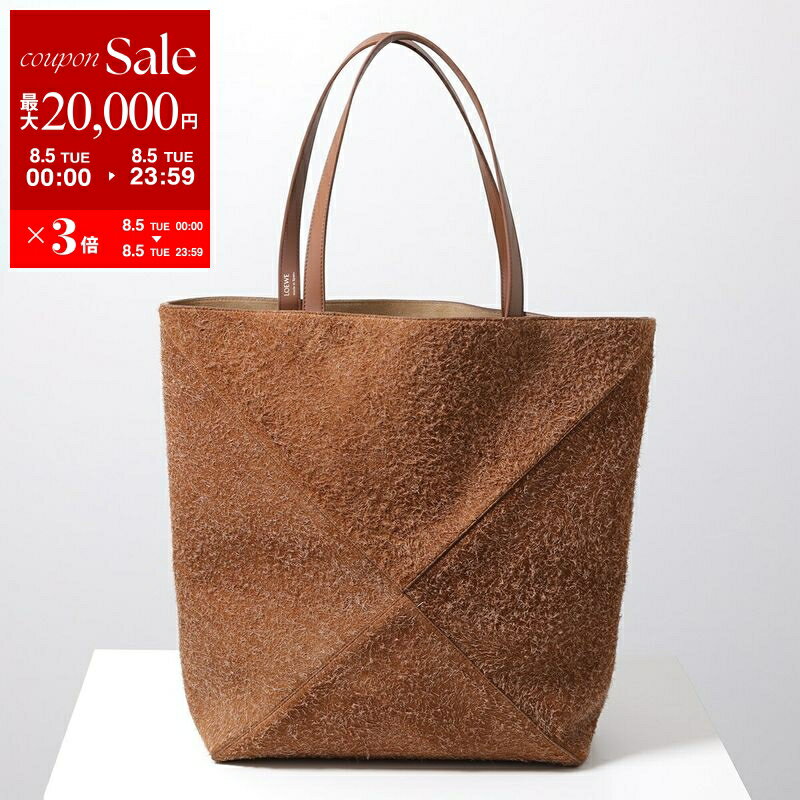 ロエベブラウンキャンバス刺繍ロゴトートバッグ 楽天市場】ロエベ loewe(トートバッグ|メンズバッグ):バッグ