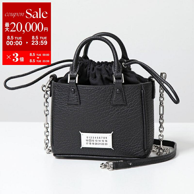 Maison Margiela Hand Bag★メゾンマルジェラ ハンドバッグ 楽天市場】Maison Margiela メゾンマルジェラ バッグ(バッグ