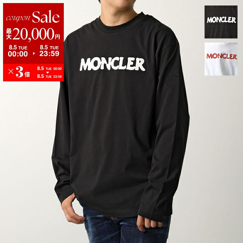 最終値下げ!モンクレール MONCLER ロンT 100 楽天市場】モンクレール ロンtの通販