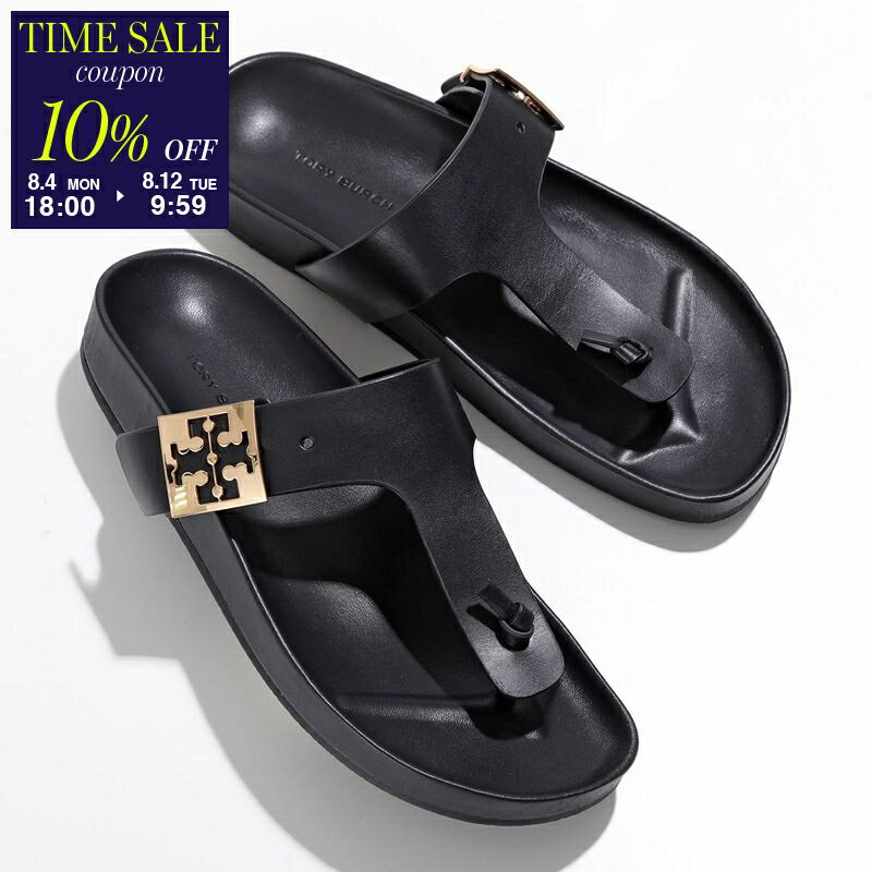 【TORY BURCH】サンダル レザー 無地 ロゴ スクエアトゥ 楽天市場】トリーバーチ(サンダル|レディース靴):靴の通販