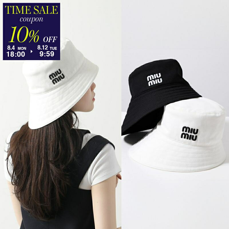 【日常をセンスアップする】MIUMIU スムーンハット ブランドロゴ 楽天市場】MIUMIU ミュウミュウ(帽子|バッグ・小物・ブランド