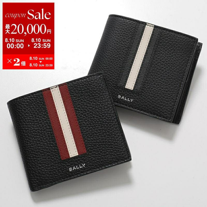 BALLYブラックマルチケース 新品未使用箱あり 楽天市場】BALLY(バッグ・小物・ブランド雑貨)の通販