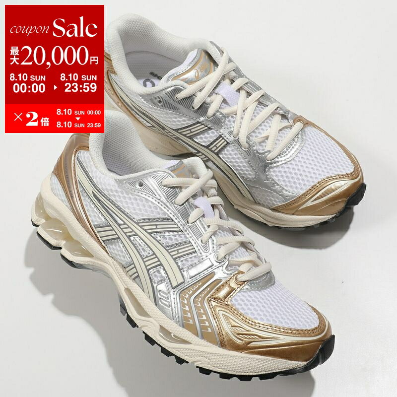 アシックス ゲルカヤノ 23.5 楽天市場】レディース asics ゲルカヤノ 23.5の通販