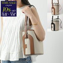 Furla フルラ バケットバッグ LIDO S リド WB01588 BX3561 レディース キャンバス ハンドバッグ ショルダーバッグ ロゴ 鞄 カラー2色
