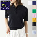 JOHN SMEDLEY ジョンスメドレー ニット JILL COMMON FIT レディース ポロシャツ 30G 半袖 シーアイランドコットン カラー10色【cp_fifte】