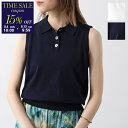 DEMYLEE デミリー ノースリーブ ニット AYANA TOP アヤナ トップ WSS24051 レディース ポロシャツ コットン カラー2色【cp_fifte】
