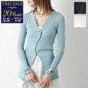 OperaSPORT オペラスポーツ カーディガン ESSENTIAL CLAIRE SEAMLESS CARDIGAN E8 E8ED15 レディース シルク 長袖 リブ ニット カラー3色【cp_twen】