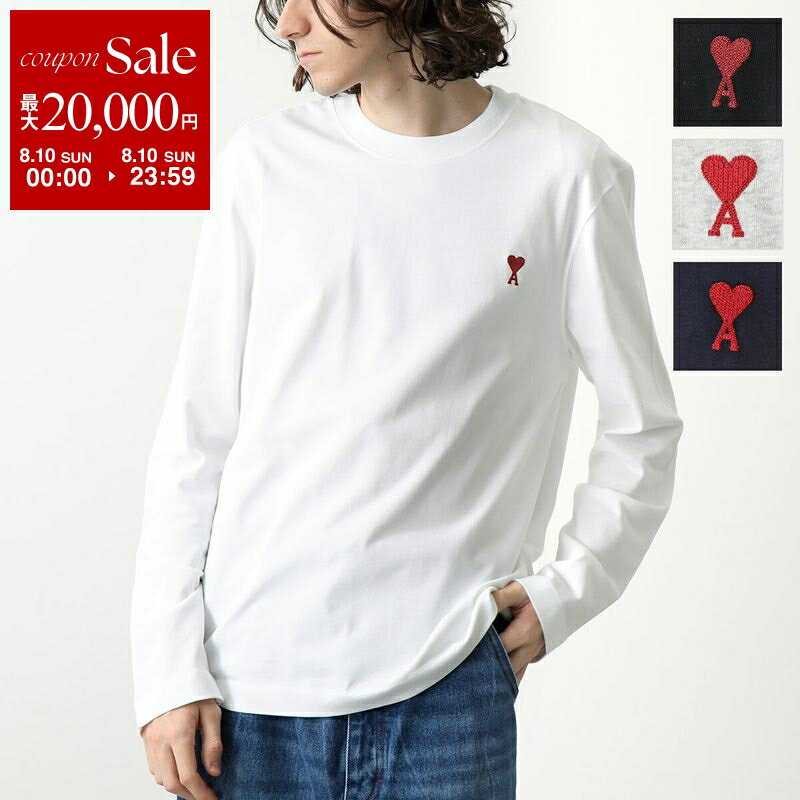 amiParisアミパリスロンtシャツ長袖ホワイト白メンズL 楽天市場】ami paris tシャツ(カラーホワイト)(Tシャツ
