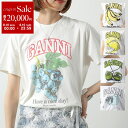 【8/10限定・最大2万円OFFクーポン配布中】GANNI ガニー 半袖 Tシャツ Basic jersey Lemon Banana CHERRY Grapes Relaxed T-shirt レディース カットソー コットン クルーネック カラー6色【dc_kikaku】