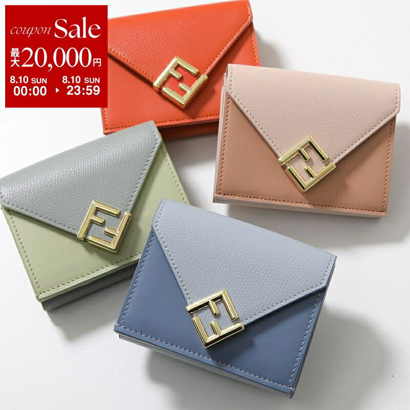 vurarika fendi 三つ折り財布 ミニウォレット ミニ財布 楽天市場】フェンディ 財布 三つ折りの通販