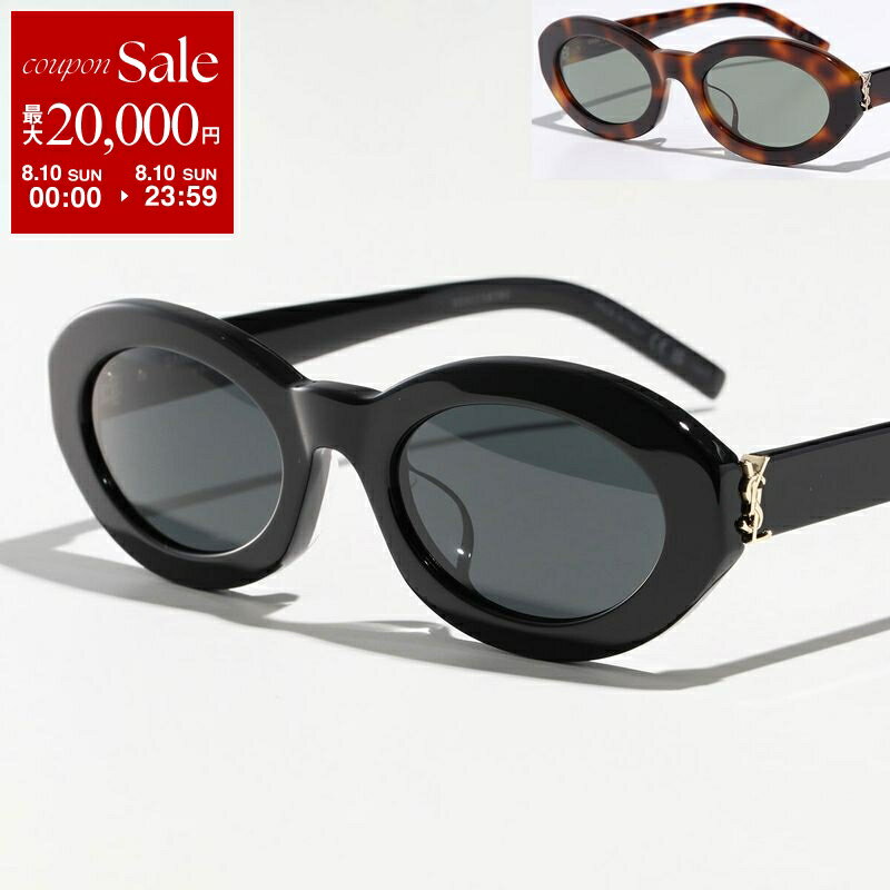 定価35,200円→50%off サングラス【SAINT LAURENT】 楽天市場】サンローラン(サングラス|眼鏡・サングラス