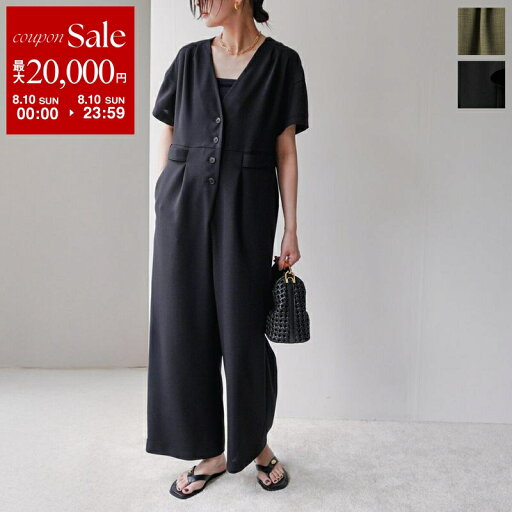 trois トロワ オールインワン T251-87051 レディース Vネック コンビネゾン ワイドパンツ 半袖 カラー2色【dc_kikaku】 trois トロワ オールインワン T251-87051 レディース Vネック コンビネゾン ワイドパンツ 半袖 カラー2色【dc_kikaku】
