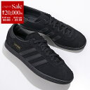 adidas Originals アディダスオリジナルス スニーカー STADT シュタット JI1881 メンズ ローカット スウェード シューズ 靴 CBLACK/CBLACK/CARBON【dc_kikaku】