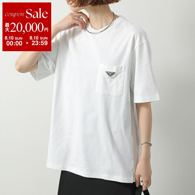 【極美品】プラダ トライアングルロゴTシャツ 半袖 XS ホワイト 楽天市場】トライアングル(ブランドプラダ)(Tシャツ